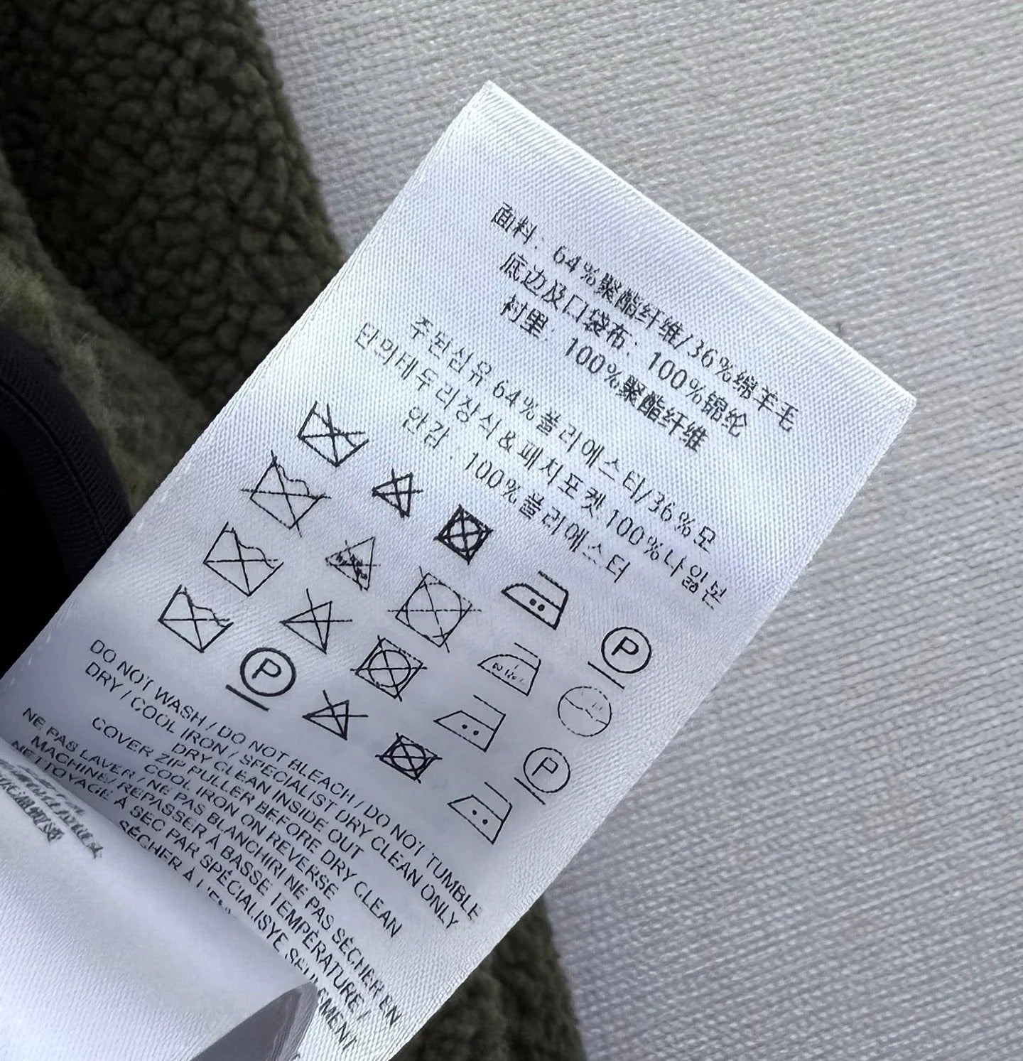 BURBERRY 25S JACKET 179