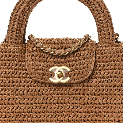 Braided Raffia Nano Kelly Flap Bag Dark Beige