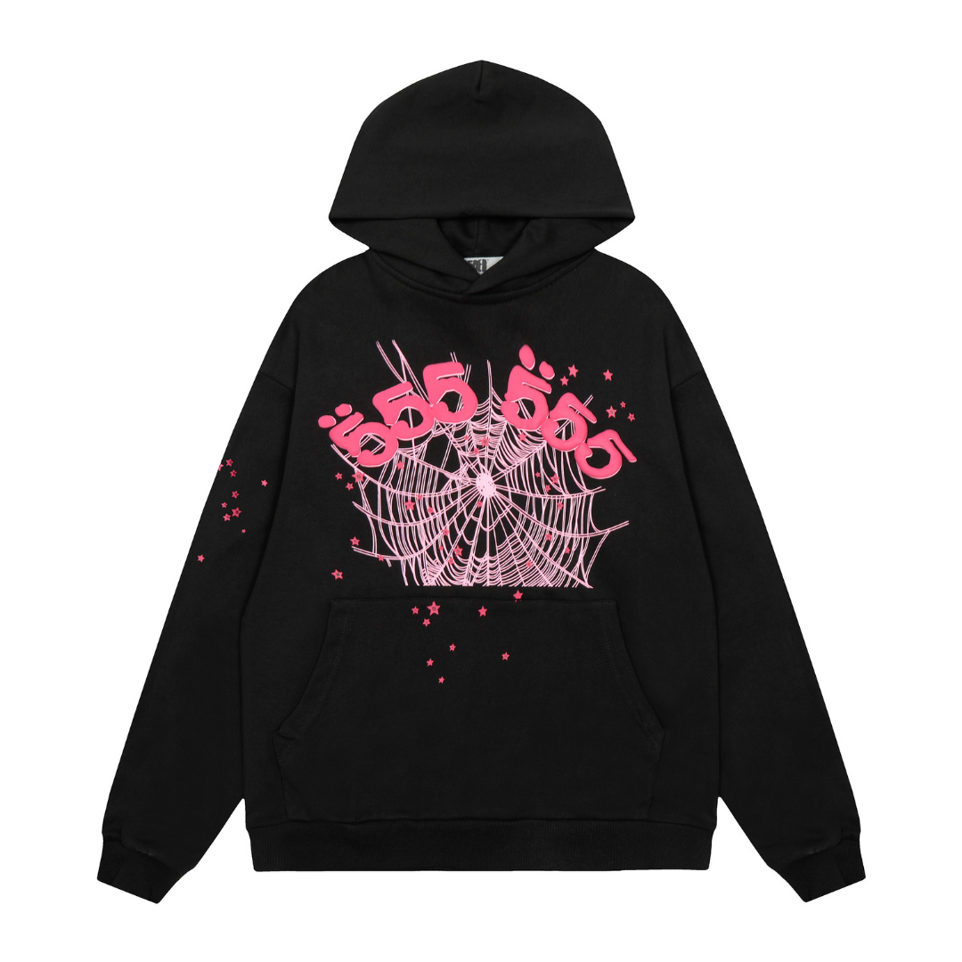 Sp5der Tracksuit