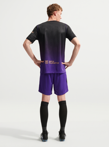 Combo Home & Away 2026