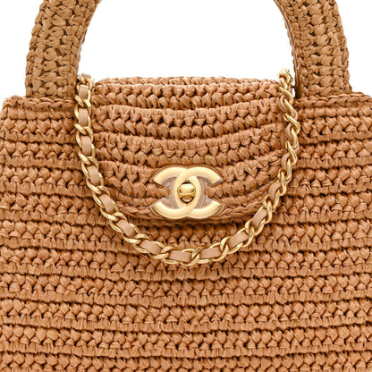 Braided Raffia Nano Kelly Flap Bag Dark Beige