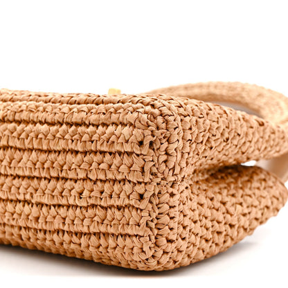 Braided Raffia Nano Kelly Flap Bag Dark Beige