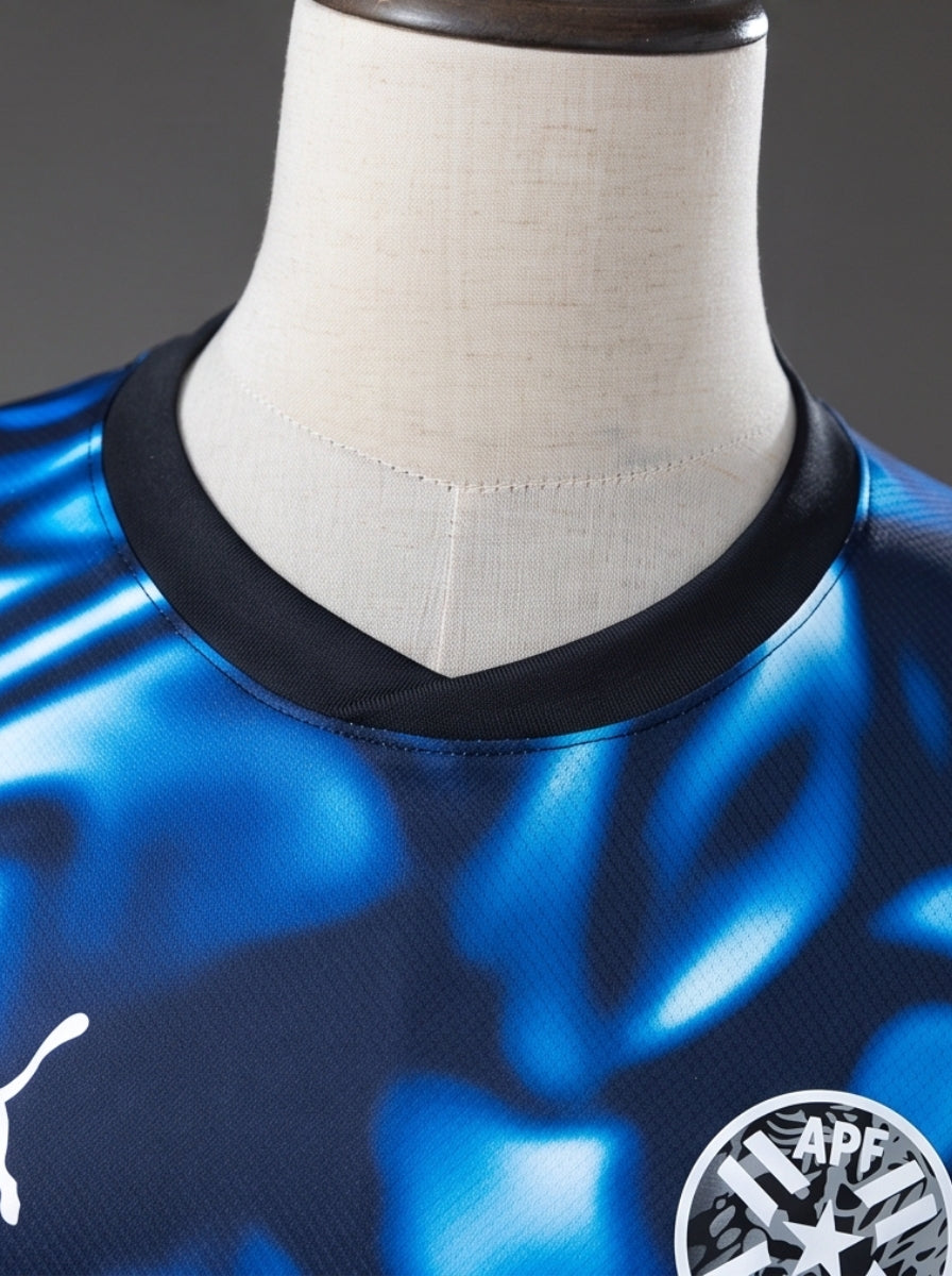 Jersey Away 2026