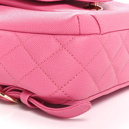 Caviar Quilted Small CC Day Backpack Pink
