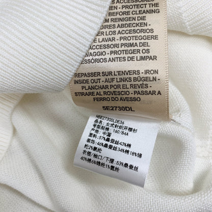 HM 25 Cardigan White Wool 228180