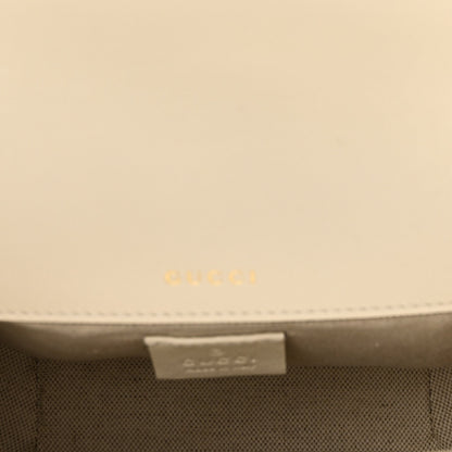 Azalea Calfskin Web Mini Horsebit 1955 Shoulder Bag Mystic White