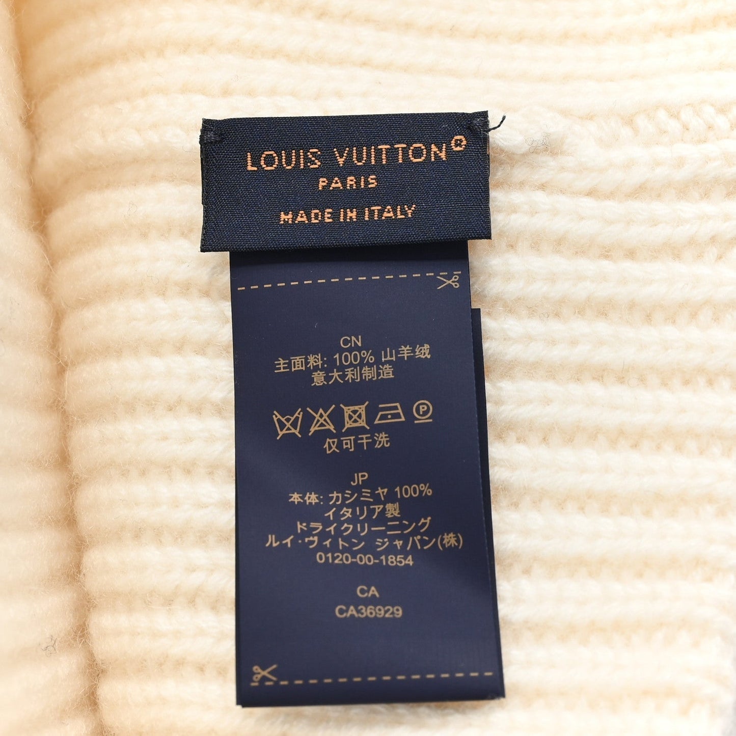 Louis Vuitton - Accesorios