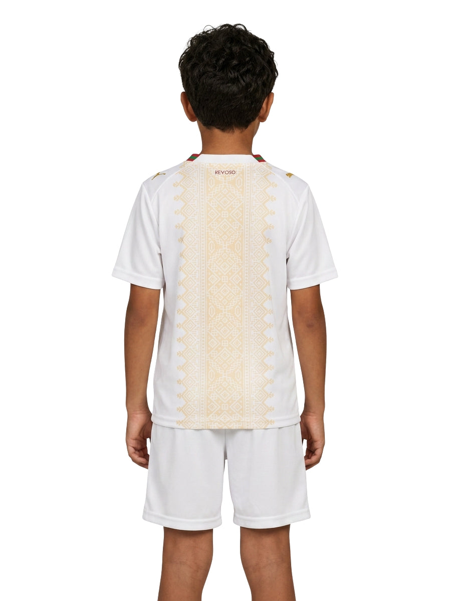 Kids Kit Away 2026