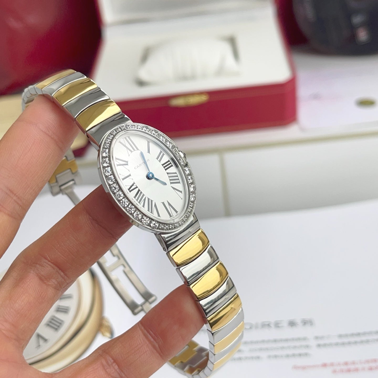 Baignoire 23mm Tow-Tone Yellow Gold Diamond Bezel