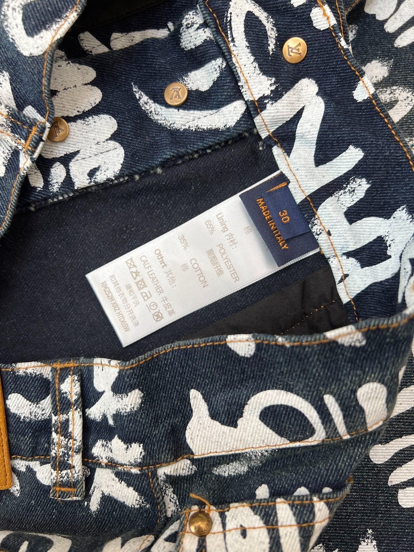 LV 25S JEANS 0163